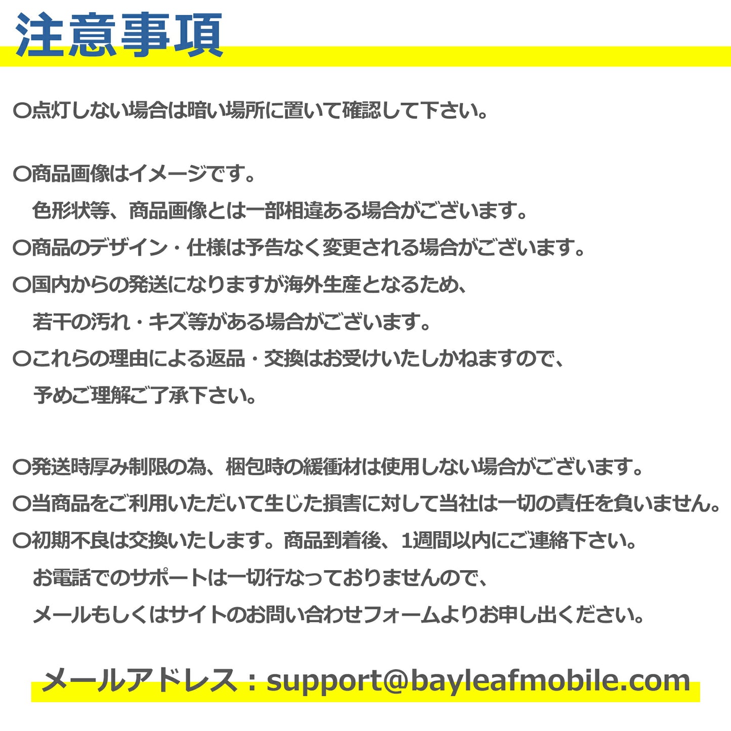 LED 人感 センサーライト 充電式 フットライト 足元灯 感知式 バッテリー内蔵 自動点灯 消灯 クローゼット 夜間 照明 屋内 玄関 廊下 階段 貼り付け型 防犯 災害 簡単取付