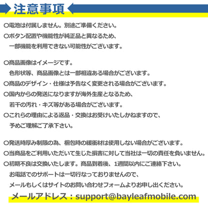 テレビ リモコン SH-E615-B シャープ アクオス 多機種 互換 簡単操作 シンプル 設定不要 すぐに使える SHARP AQUOS 代替 代用 機種 故障 買い替え 交換 液晶 電池別売
