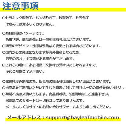 包丁 研ぎ器 シャープナー 3段階式 包丁磨き 砥石 仕上げ 研磨 切れ味向上 ダイヤモンド セラミック タングステン 滑りにくい コンパクト 長持ち 高耐久性