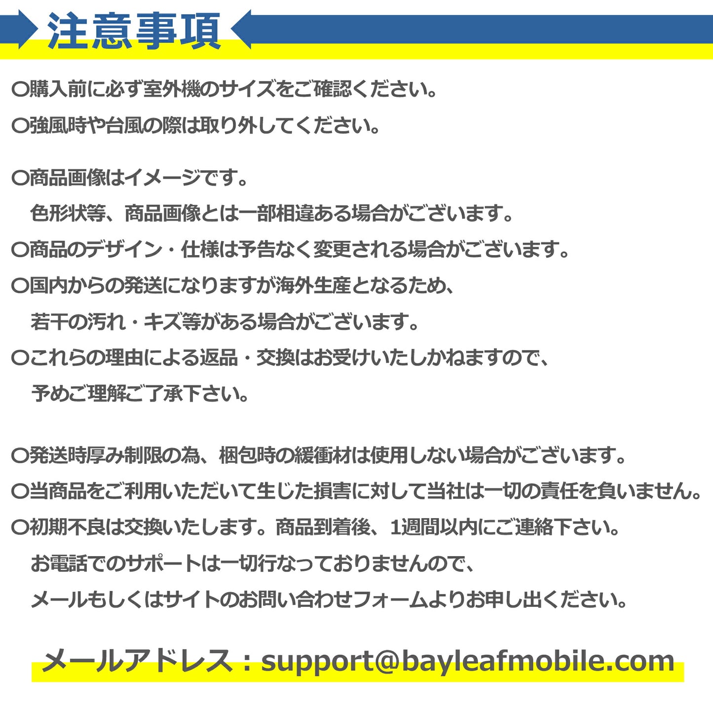 エアコン室外機 カバー アルミ製 遮熱シート 日除け UVカット 雨よけ 雪除け 汚れ対策 防水 防塵 取り付け簡単 高耐久 汎用 断熱 省エネ 節電
