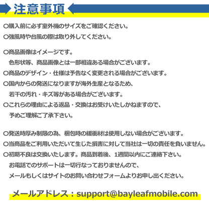 エアコン室外機 カバー アルミ製 遮熱シート 日除け UVカット 雨よけ 雪除け 汚れ対策 防水 防塵 取り付け簡単 高耐久 汎用 断熱 省エネ 節電
