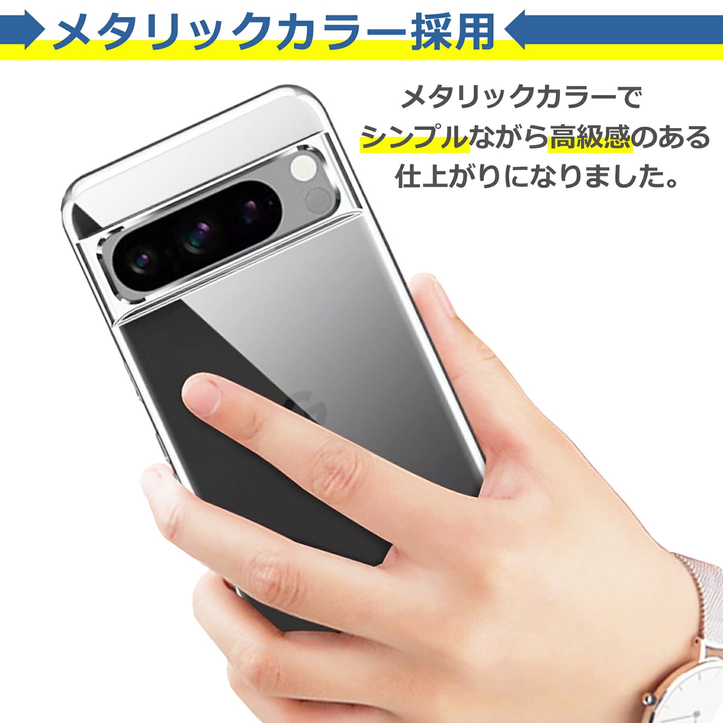 iPhone 12 11 X XR XS XSMax 8 7 6 6S SE SE2 SE3 Plus Pro ProMax ケース カバー コンパクト スリム アップル アイフォン12 メッキ カラー スマホ 衝撃吸収 透明 クリア シリコン ソフトケース TPU 耐衝撃 保護