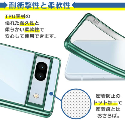 iPhone 12 11 X XR XS XSMax 8 7 6 6S SE SE2 SE3 Plus Pro ProMax ケース カバー コンパクト スリム アップル アイフォン12 メッキ カラー スマホ 衝撃吸収 透明 クリア シリコン ソフトケース TPU 耐衝撃 保護
