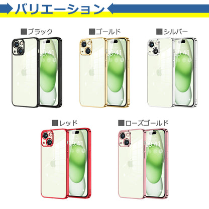 iPhone 12 11 X XR XS XSMax 8 7 6 6S SE SE2 SE3 Plus Pro ProMax ケース カバー コンパクト スリム アップル アイフォン12 メッキ カラー スマホ 衝撃吸収 透明 クリア シリコン ソフトケース TPU 耐衝撃 保護