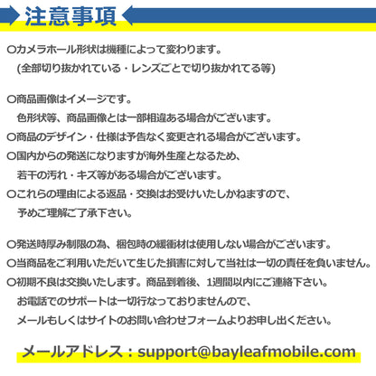 iPhone 12 11 X XR XS XSMax 8 7 6 6S SE SE2 SE3 Plus Pro ProMax ケース カバー コンパクト スリム アップル アイフォン12 メッキ カラー スマホ 衝撃吸収 透明 クリア シリコン ソフトケース TPU 耐衝撃 保護