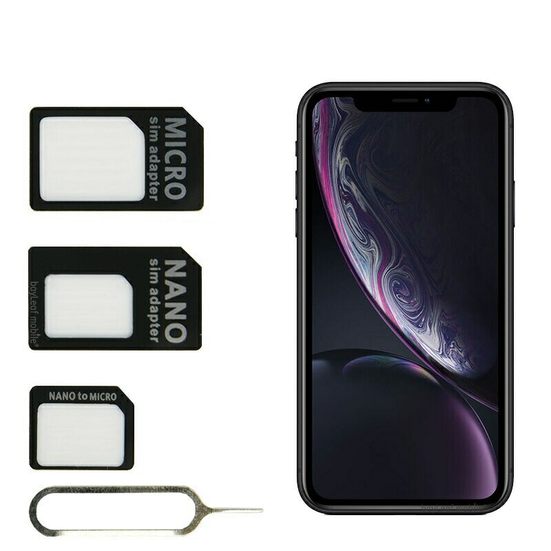 Nano SIM MicroSIM 変換アダプタ 3点セット For iPhone 5 4S 4 ナノシム→SIMカードorMicroSIM MicroSIM→SIMカード  購入制限なし