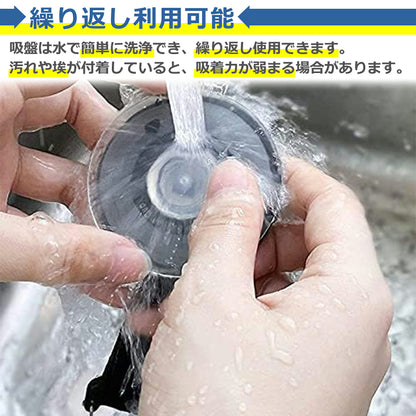 カーサイドタープ 吸盤 フック 2個セット レバー式 強力 簡単 タープ サンシェード 車 テント 荷物 固定 連結 用品 アクセサリー キャンプ 車中泊 アウトドア