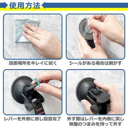 カーサイドタープ 吸盤 フック 2個セット レバー式 強力 簡単 タープ サンシェード 車 テント 荷物 固定 連結 用品 アクセサリー キャンプ 車中泊 アウトドア