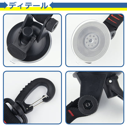 カーサイドタープ 吸盤 フック 2個セット レバー式 強力 簡単 タープ サンシェード 車 テント 荷物 固定 連結 用品 アクセサリー キャンプ 車中泊 アウトドア