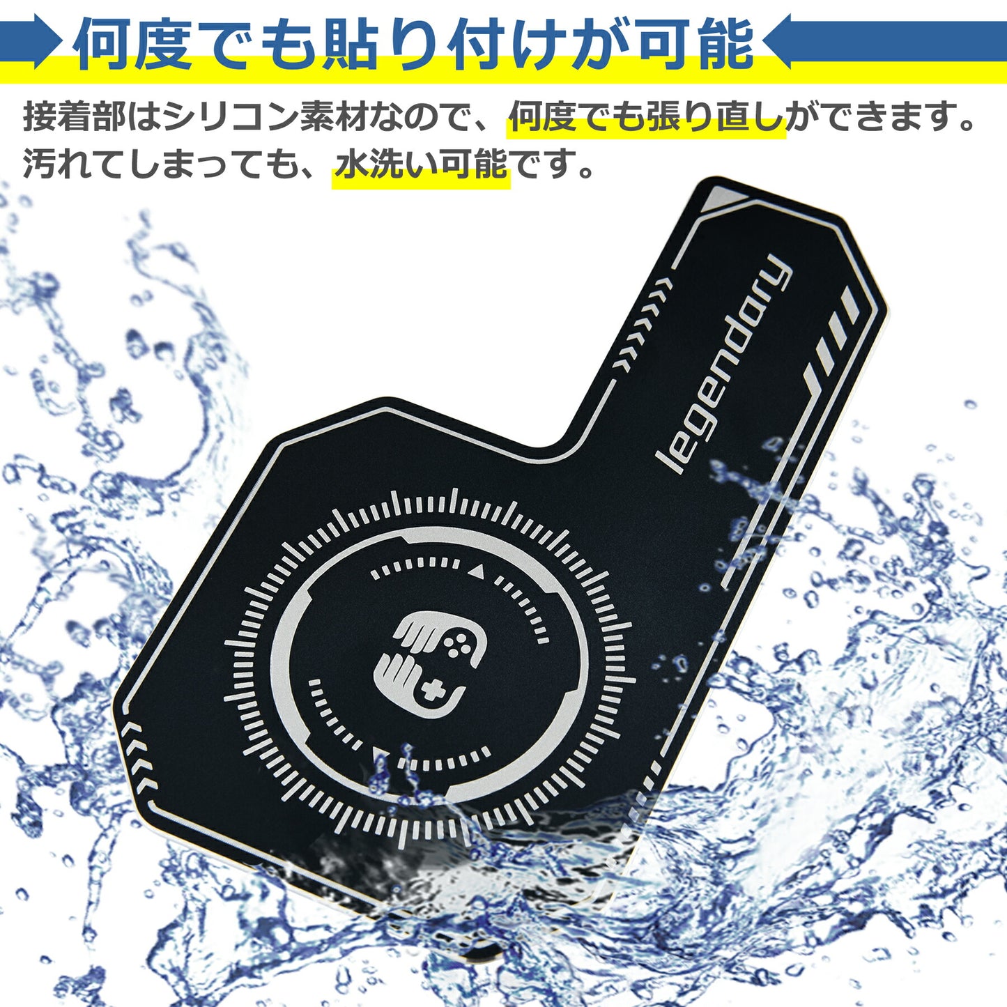 スマホ 冷却 シート 粘着式 発熱 放熱 対策 シート 熱伝導板 磁気均熱板 スマートフォン iPhone Android アンドロイド スマホ 多機種対応 ゲーム 軽量 1.5mm アルミ製