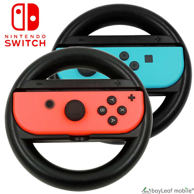 Nintendo Switch スイッチ ジョイコン ハンドル 2個セット ブラック ブラック Joy-Con コントローラー 任天堂 ニンテンドー 互換品