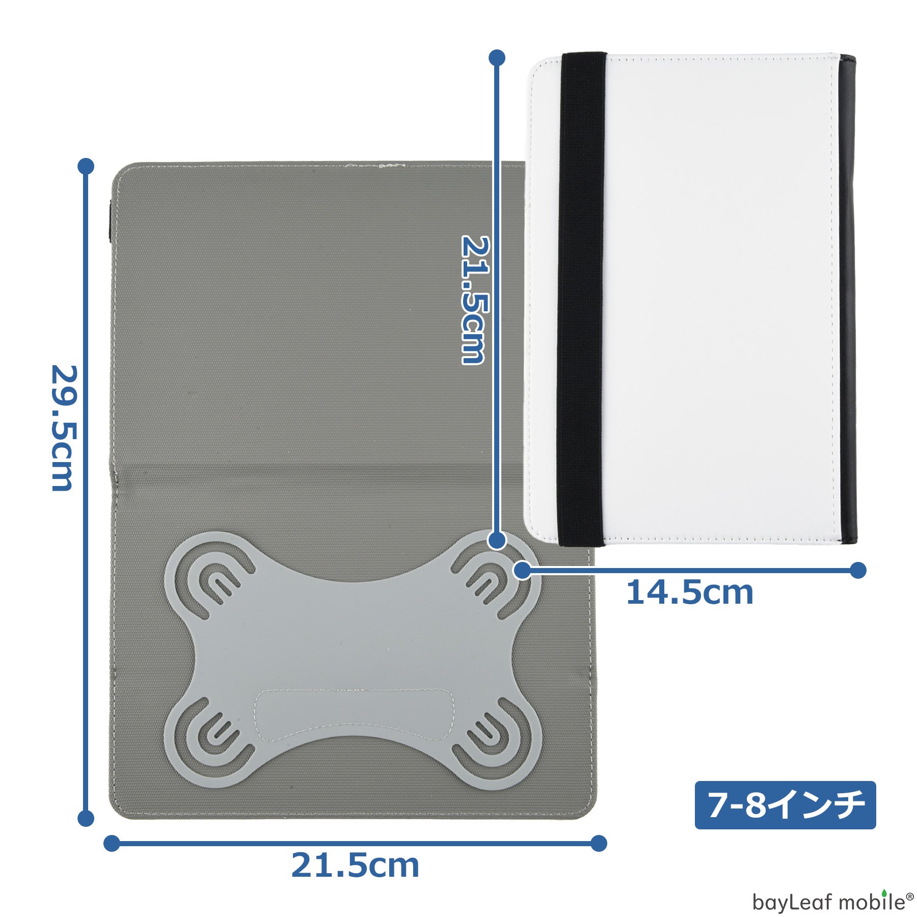 タブレット 汎用 ケース カバー 7-8インチ 9-11インチ 手帳型 ソフトレザー ハンドベルト 落下防止 シンプル スリム 可愛い かわいい おしゃれ