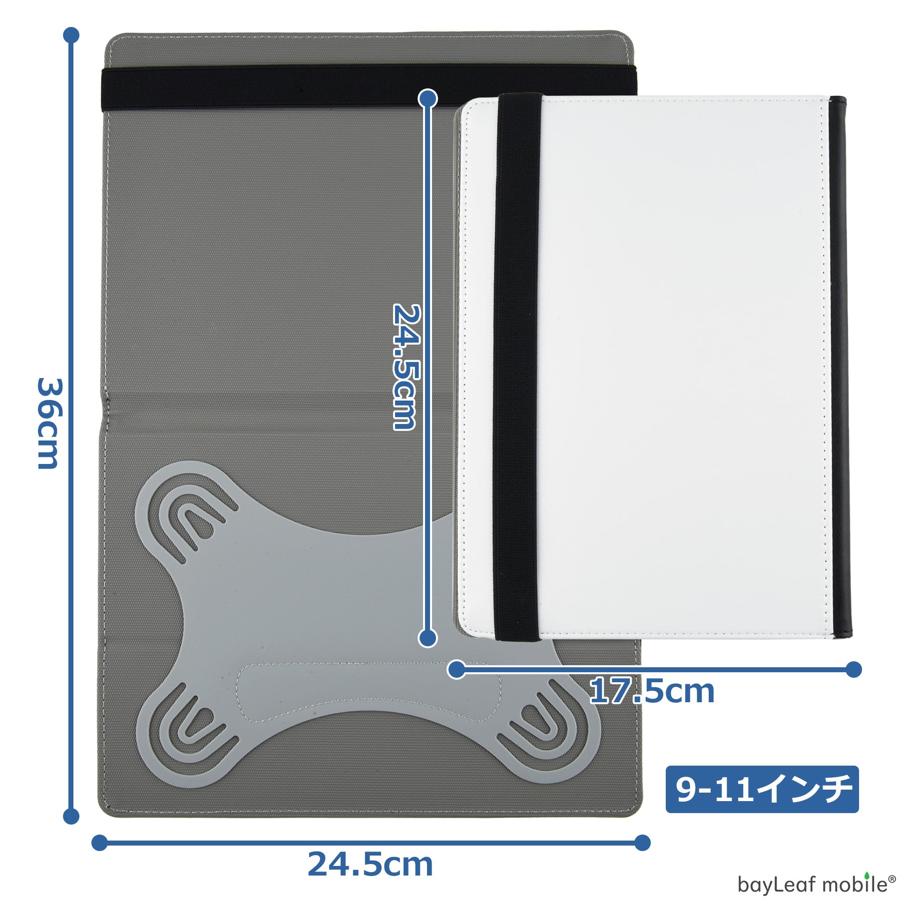 タブレット 汎用 ケース カバー 7-8インチ 9-11インチ 手帳型 ソフトレザー ハンドベルト 落下防止 シンプル スリム 可愛い かわいい おしゃれ
