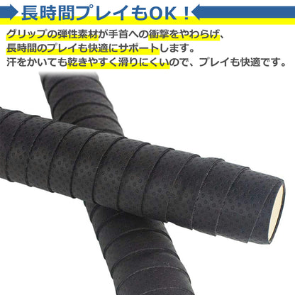 マイバチ 太鼓の達人 2本セット 35cm 頑丈 丈夫 グリップ 木材 木製 ブナ タタコン たいこ Switch WiiU PS4 ゲームセンター ゲーセン ロール 連打 軽量 軽い