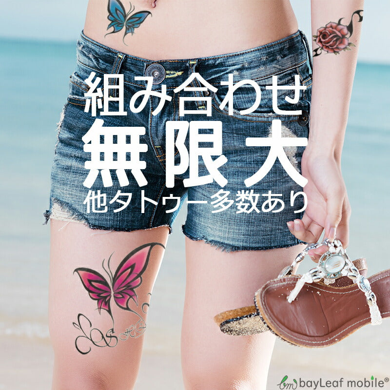 タトゥーシール タトゥー シール 3D バラ 花 防水 ボディシール ボディー ペイント ハロウィン ハローウィン TATOO 入れ墨 刺青 転写 防水 かわいい カラフル M047