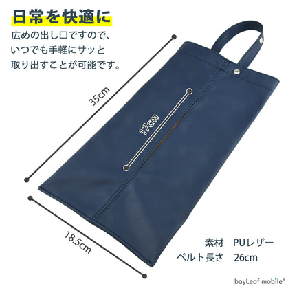 ティッシュケース カバー コンパクト スリム  吊り下げ 全10色 車 壁掛け ミニマル 部屋 北欧 おしゃれ かわいい フェイクレザー 抗菌 ペーパータオルホルダー 収納 名入れ リビング キッチン バスルーム 多用途 縦型