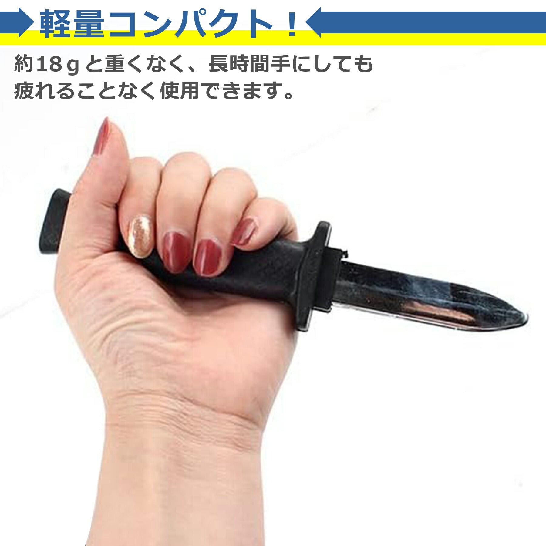ドッキリ マジック ナイフ 引っ込む いたずら ダミー フェイク ギミック ハロウィン プラスチック製 面白い ギフト プレゼント 大人 子供 グッズ 小物 玩具 おもちゃ
