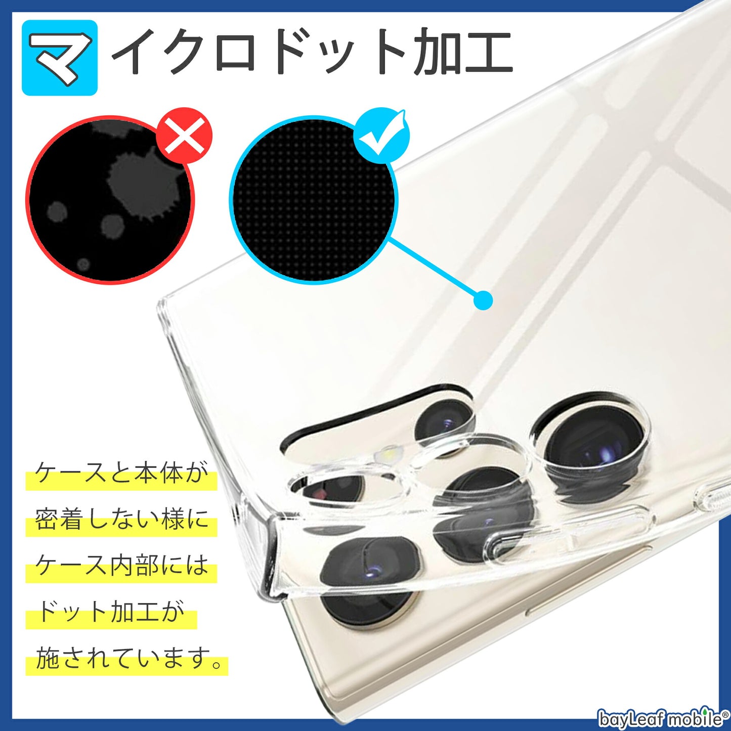 Galaxy S9 S9+ SC-02K SCV38 SC-03K SCV39 ケース カバー コンパクト スリム  ギャラクシー クリア 衝撃吸収 透明 シリコン ソフトケース TPU 耐衝撃 保護