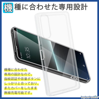 galaxy S6 edge SCV31 ケース カバー コンパクト スリム  ギャラクシー エッジ クリア 衝撃吸収 透明 シリコン ソフトケース TPU 耐衝撃 保護