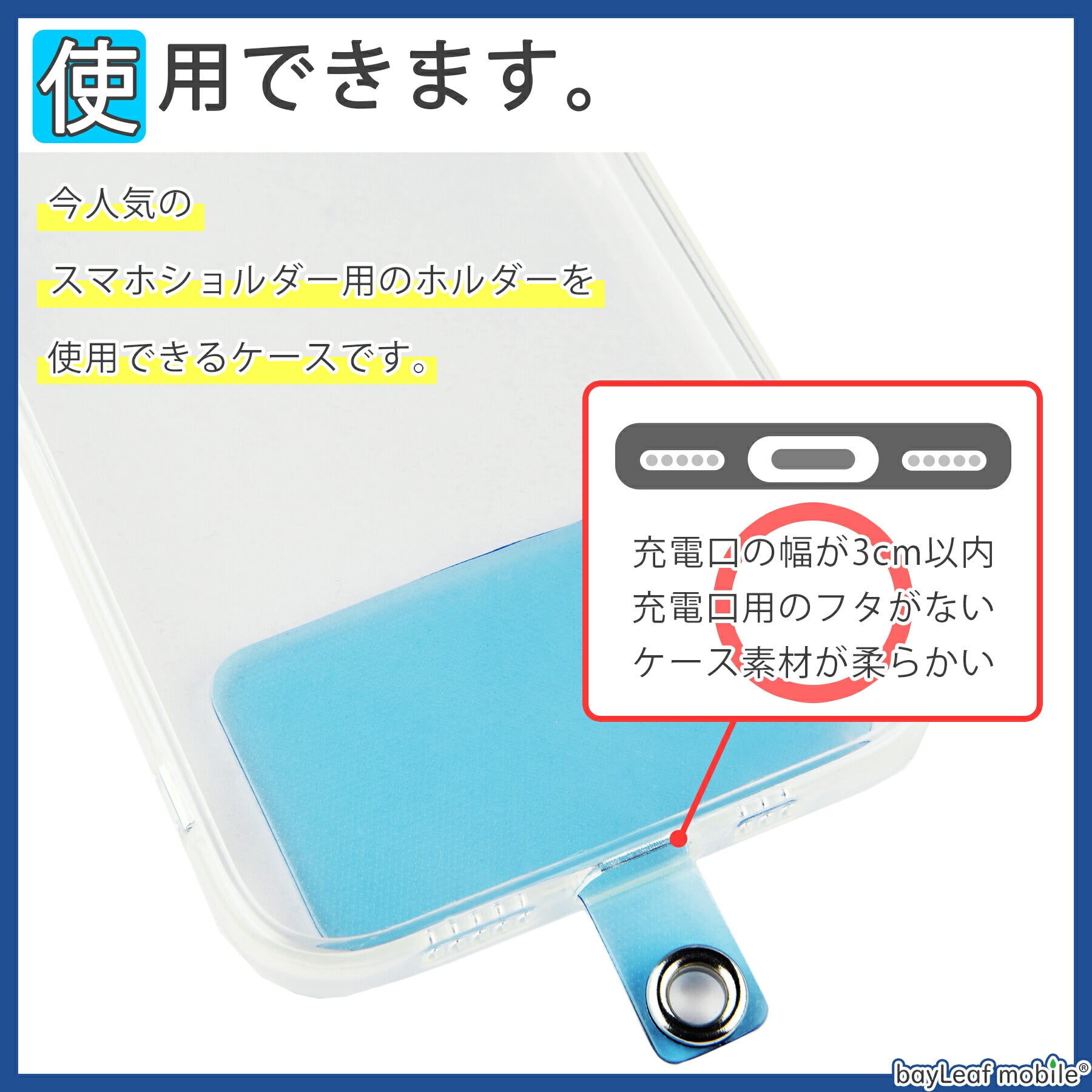 Xiaomi 14T Pro ケース クリア TPU ソフト カバー 14TPro 小米 シャオミ シンプル ケース スマホ 衝撃吸収 透明 クリア シリコン 耐衝撃 保護