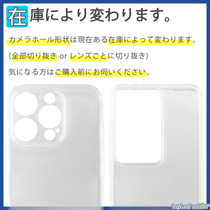 iPhone 16e ケース MagSafe対応 クリア TPU ソフト カバー Apple アップル アイフォン シンプル ケース スマホ 衝撃吸収 透明 クリア シリコン 耐衝撃 保護