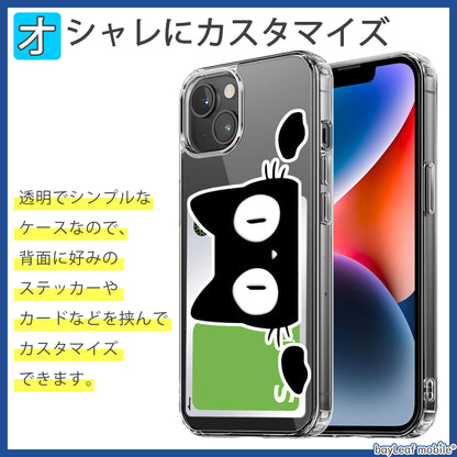 iPhone 16e ケース MagSafe対応 クリア TPU ソフト カバー Apple アップル アイフォン シンプル ケース スマホ 衝撃吸収 透明 クリア シリコン 耐衝撃 保護