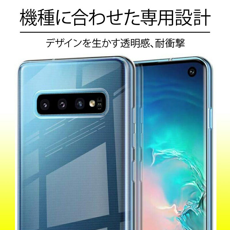 ファーウェイ nova lite 2ケース HUAWEI カバー クリア 衝撃吸収 クリアケース 透明 カバーケース シリコンケース スマホケース 透明ケース ソフトケース TPU TPUケース 耐衝撃 保護