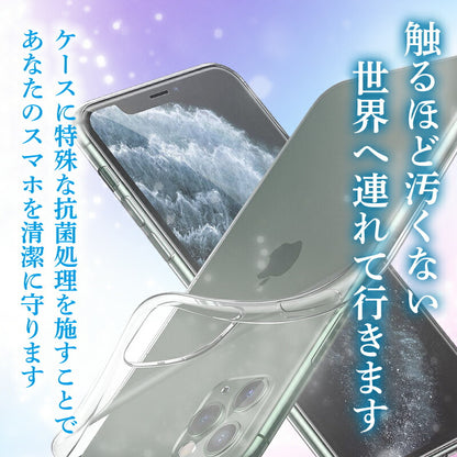 Galaxy Feel SC-04J ケース カバー クリア 衝撃吸収 クリアケース 透明 カバーケース シリコンケース スマホケース 透明ケース ソフトケース TPU TPUケース 耐衝撃 保護