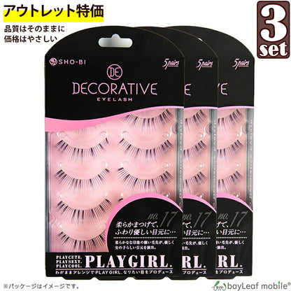 つけまつげ PlAY GIRL DECORATIVE No.17 つけま 上まつ毛用 EYELASH デコラティブ アイラッシュ プレイガール アウトレット