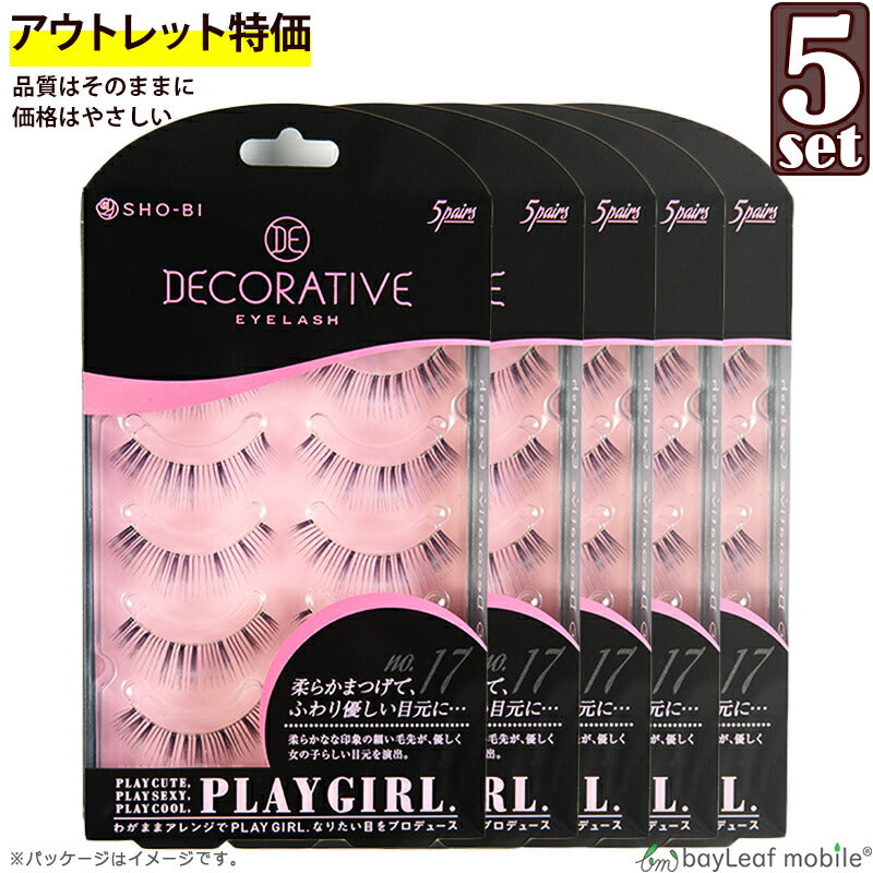 つけまつげ PlAY GIRL DECORATIVE No.17 つけま 上まつ毛用 EYELASH デコラティブ アイラッシュ プレイガール アウトレット