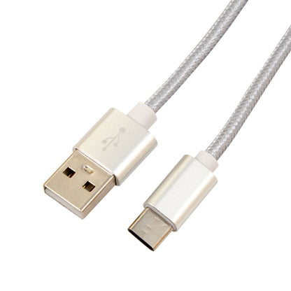 TYPE-C 高品質 ケーブル ホワイト ブラック 急速充電 頑丈 データ通信対応 データ同期