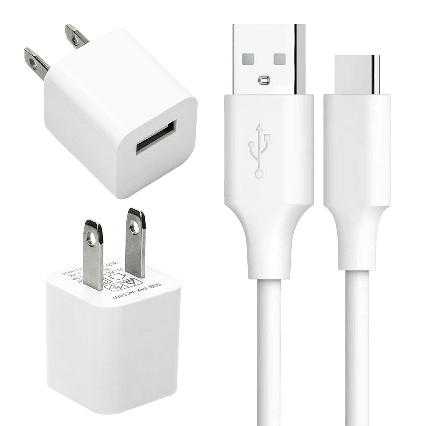 USB 電源 アダプタ タイプC ケーブル 2.0m 充電器 セット 1ポート Type-C AC 充電 折りたたみ コンセント iPhone iPad スマホ タブレット Android 各種対応 コンパクト 旅行 PSE認証