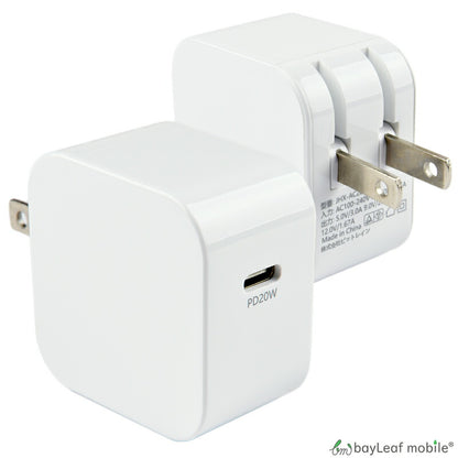 PD 充電器 タイプC 20W 急速充電 Power Delivery USB Type-C AC アダプタ 電源 充電 折りたたみ コンセント iPhone iPad スマホ タブレット Android 各種対応 コンパクト 旅行 PSE認証