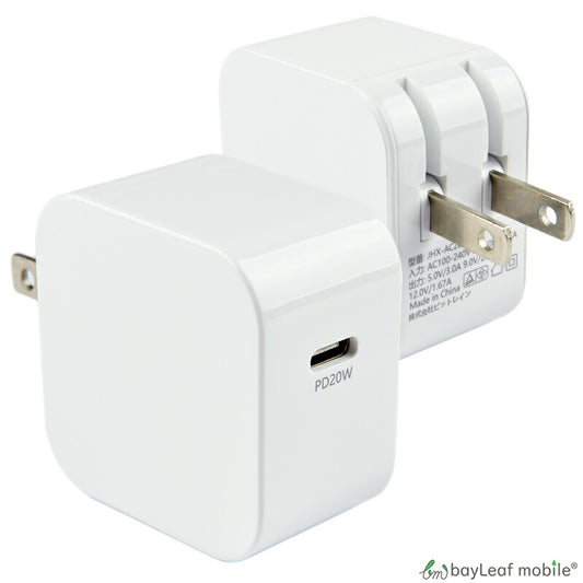 PD 充電器 タイプC 20W 急速充電 Power Delivery USB Type-C AC アダプタ 電源 充電 折りたたみ コンセント iPhone iPad スマホ タブレット Android 各種対応 コンパクト 旅行 PSE認証
