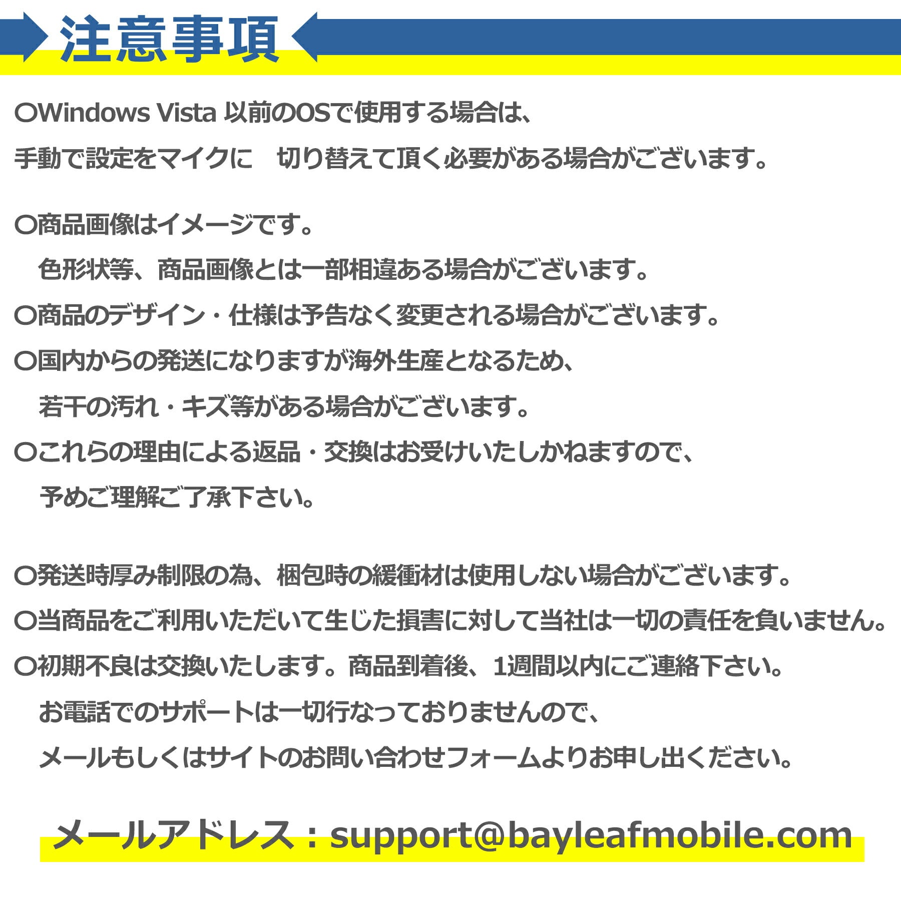 USB ピンマイク 無指向性 1.5m クリップ付き 高感度 高音質 コンデンサーマイク 小型 PC パソコン 会議 授業 集音 通話 撮影 録音 Skype ZOOM 収納ポーチ付属