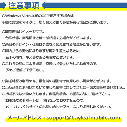 USB ピンマイク 無指向性 1.5m クリップ付き 高感度 高音質 コンデンサーマイク 小型 PC パソコン 会議 授業 集音 通話 撮影 録音 Skype ZOOM 収納ポーチ付属