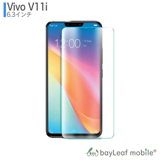 Vivo V11i ヴィヴォ フィルム ガラスフィルム 液晶保護フィルム クリア シート 硬度9H 飛散防止 簡単 貼り付け