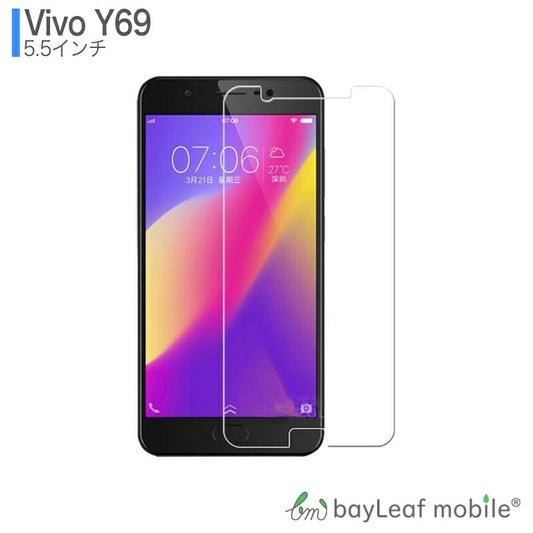 Vivo Y69 フィルム ガラスフィルム 液晶保護フィルム クリア シート 硬度9H 飛散防止 簡単 貼り付け