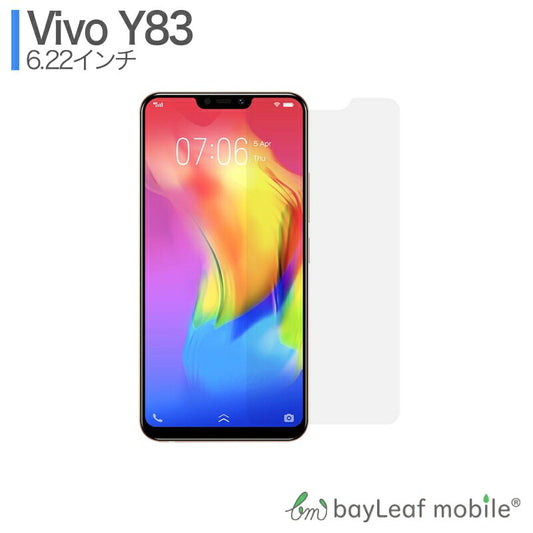 Vivo Y83 フィルム ガラスフィルム 液晶保護フィルム クリア シート 硬度9H 飛散防止 簡単 貼り付け