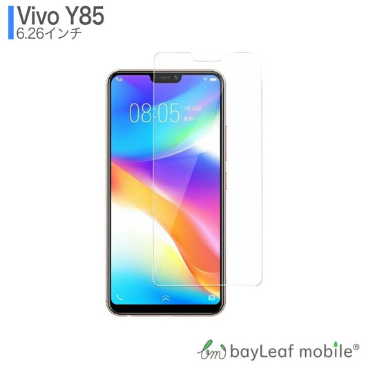 vivo Y85 ヴィヴォ フィルム ガラスフィルム 液晶保護フィルム クリア シート 硬度9H 飛散防止 簡単 貼り付け