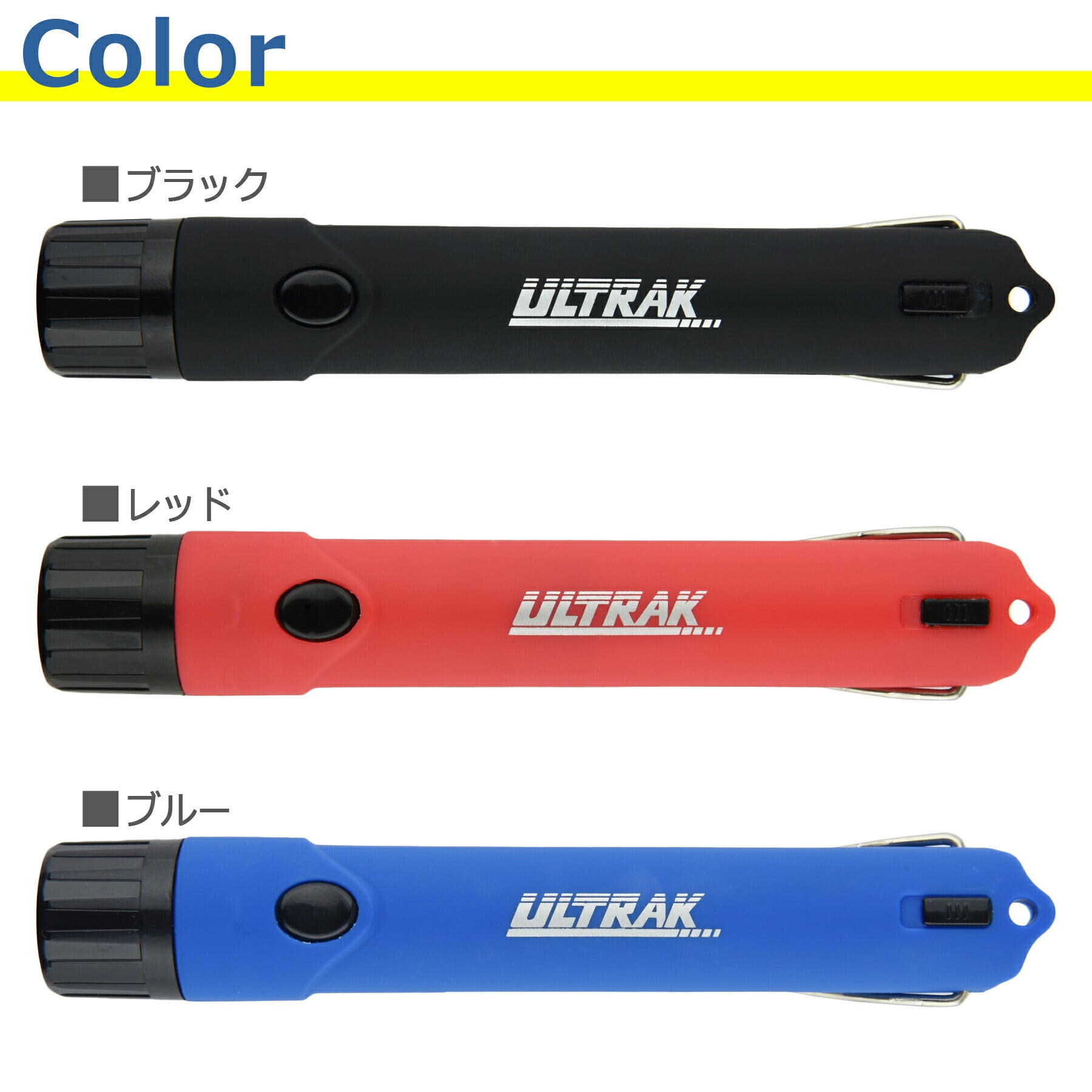 電子 ホイッスル 吹かずに音が出る 笛 防災 防水 熊よけグッズ レフェリー サッカー バスケットボール 水泳 スポーツ グラウンド 体育用品 警笛 機器 用具 備品 災害対策