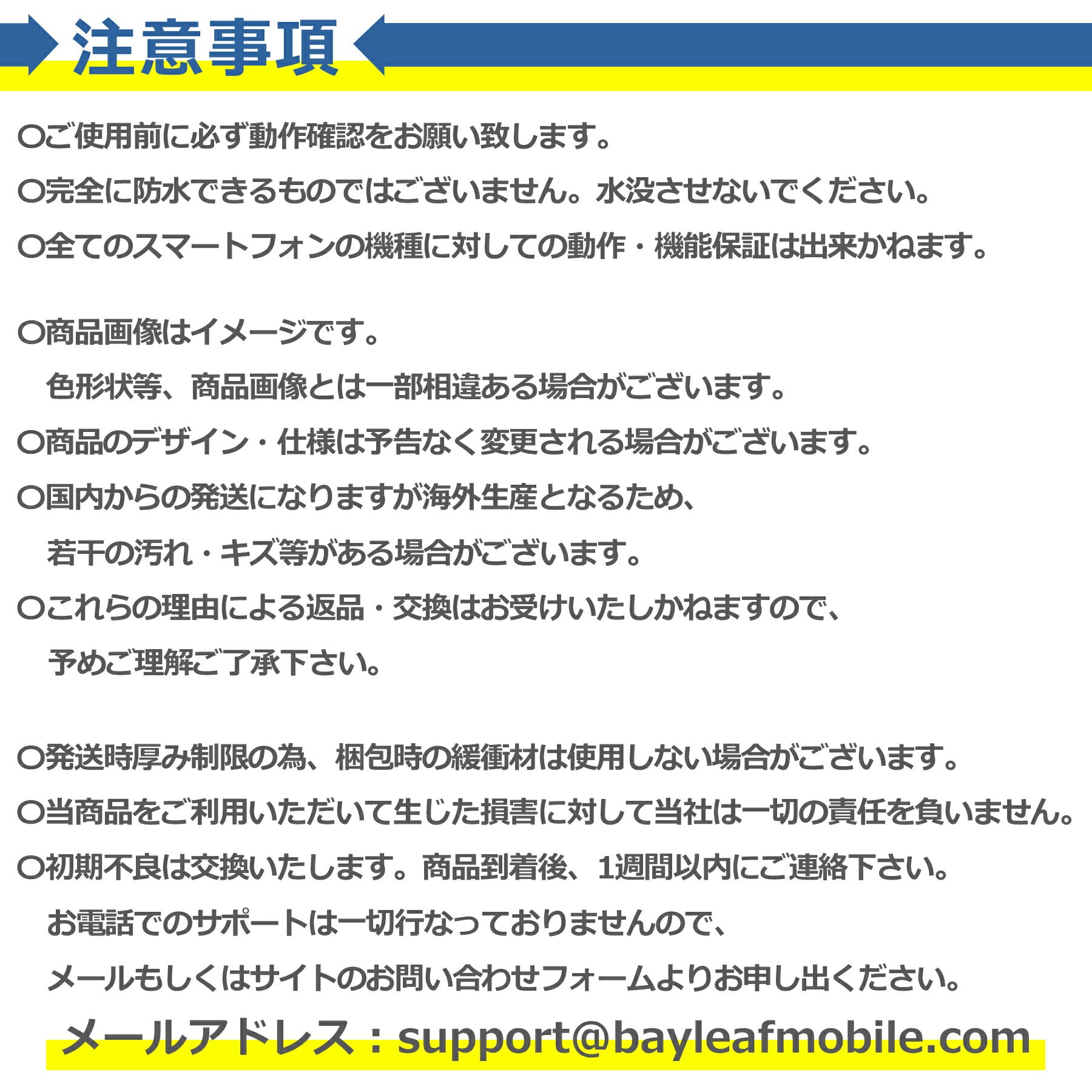スマホ 防水 ケース お風呂 7インチまで 壁掛け スタンド 対応 縦･横向き対応 角度調整 360度 縦型 横型 浴室 半身浴 バスルーム 台所 キッチン スマートフォン スマホ iPhone Android アンドロイド 便利 グッズ