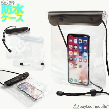 スマホ 防水ケース 水中撮影 かわいい おしゃれ 大きい プール 海 iPhone Galaxy Huawei Xperia Zenfone 全機種対応 スマホケース カバー コンパクト スリム