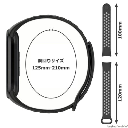 Xiaomi Smart Mi Band 8 交換 バンド シリコン ベルト スポーツ シャオミ 腕時計 スマートウォッチ 替えベルト 調節 交換用 時計 耐水 カジュアル オシャレ 装着