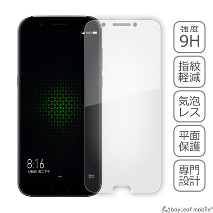 Xiaomi Black Shark ブラックシャーク シャオミ フィルム ガラスフィルム 液晶保護フィルム クリア シート 硬度9H 飛散防止 簡単 貼り付け