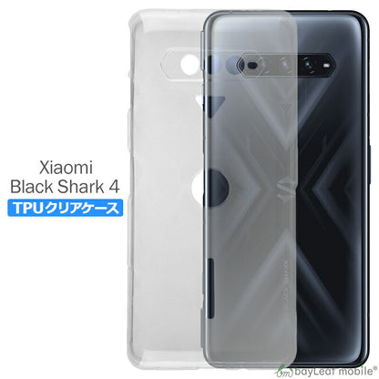 Xiaomi Black Shark 4 シャオミ 小米 ケース カバー コンパクト スリム  スマホ 衝撃吸収 透明 クリア シリコン ソフトケース TPU 耐衝撃 保護