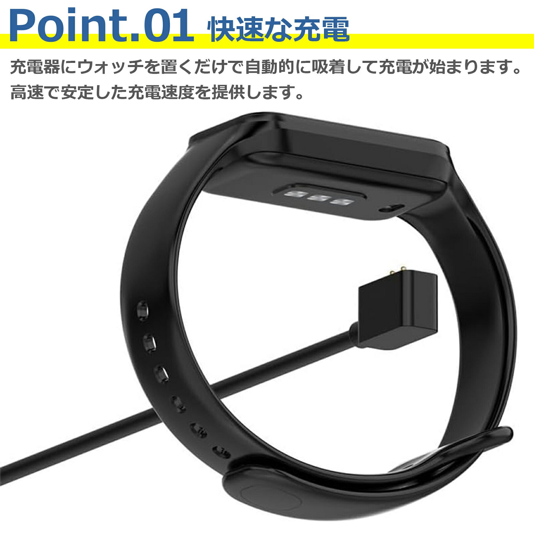 Xiaomi Mi Band8 充電 ケーブル アダプタ 磁気 小米 シャオミバンド8 マグネット式 急速充電 高耐久 断線防止 USBケーブル 充電器 0.6m 1.0m 互換品