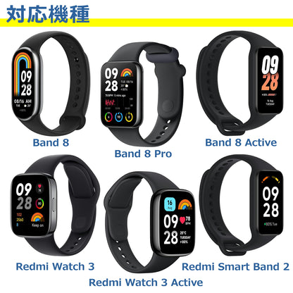 Xiaomi Mi Band8 充電 ケーブル アダプタ 磁気 小米 シャオミバンド8 マグネット式 急速充電 高耐久 断線防止 USBケーブル 充電器 0.6m 1.0m 互換品
