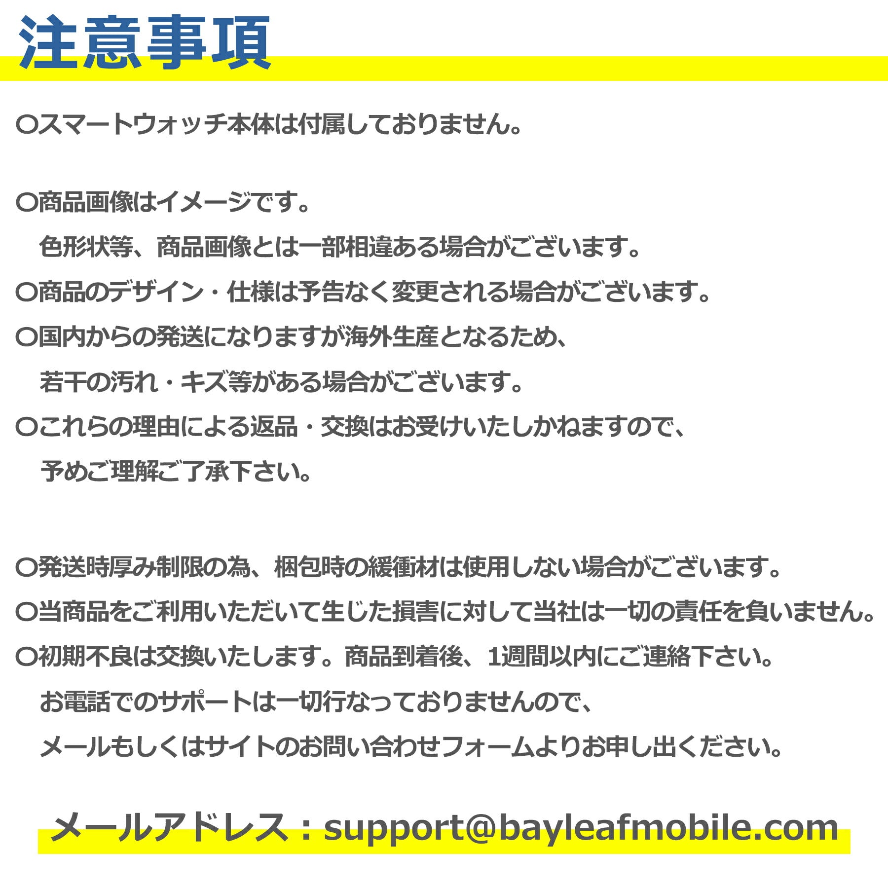 Xiaomi Mi Band8 充電 ケーブル アダプタ 磁気 小米 シャオミバンド8 マグネット式 急速充電 高耐久 断線防止 USBケーブル 充電器 0.6m 1.0m 互換品