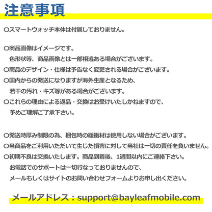 Xiaomi Mi Band8 充電 ケーブル アダプタ 磁気 小米 シャオミバンド8 マグネット式 急速充電 高耐久 断線防止 USBケーブル 充電器 0.6m 1.0m 互換品